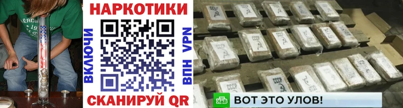 НБОМе Кубинка