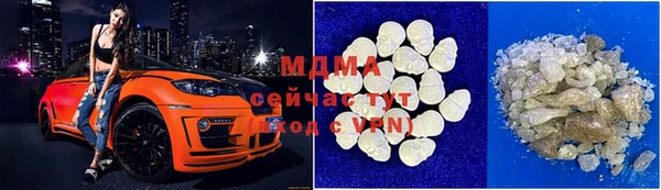 скорость mdpv Куртамыш