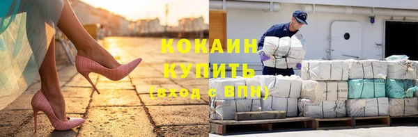 метадон Вяземский