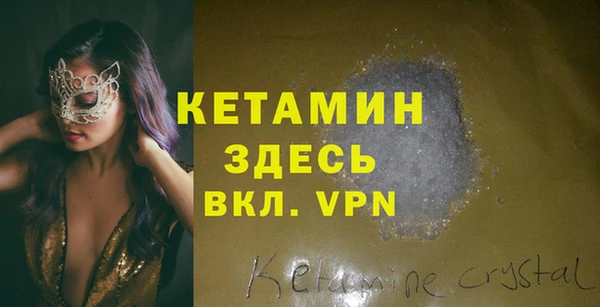 винт Володарск