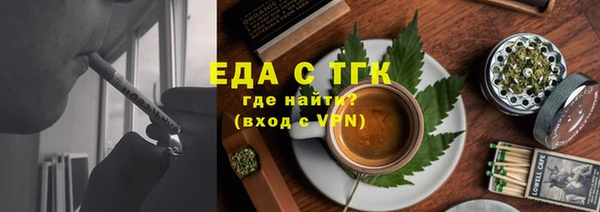 винт Володарск