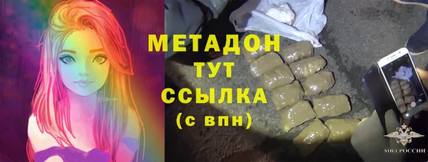 скорость Волоколамск
