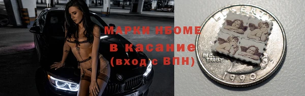 метадон Вяземский