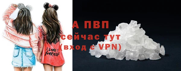 МДПВ Вязники