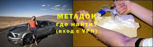 винт Володарск