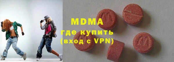 метадон Вяземский