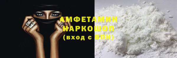МДПВ Вязники
