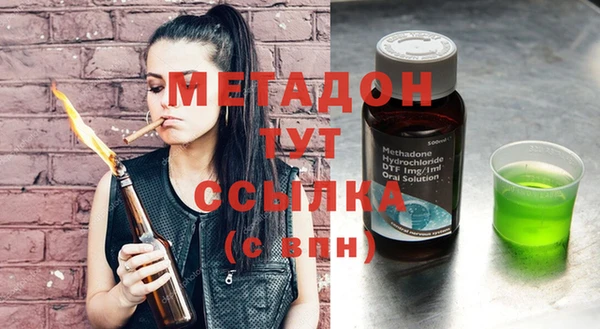 скорость Волоколамск