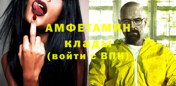 МДПВ Вязники