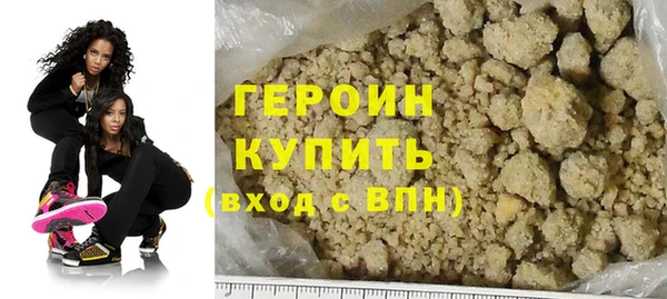 скорость Волоколамск