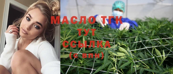 винт Володарск
