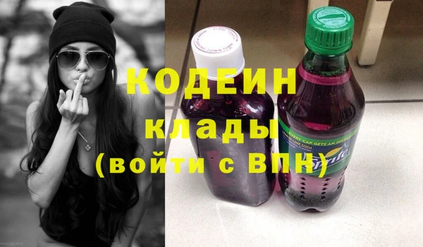 МДПВ Вязники