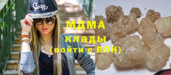 скорость Волоколамск