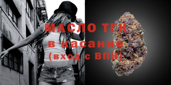 героин Курчалой