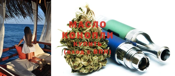 МДПВ Вязники