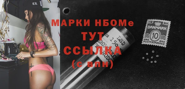 круглые Верхнеуральск