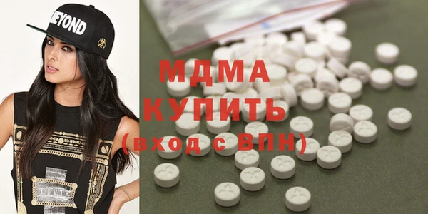 метадон Вяземский