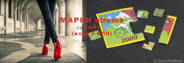 МДПВ Вязники