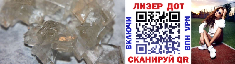 blacksprut ONION  Кубинка  Лсд 25 экстази кислота 
