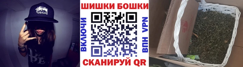 OMG ссылки  Кубинка  Канабис Amnesia 